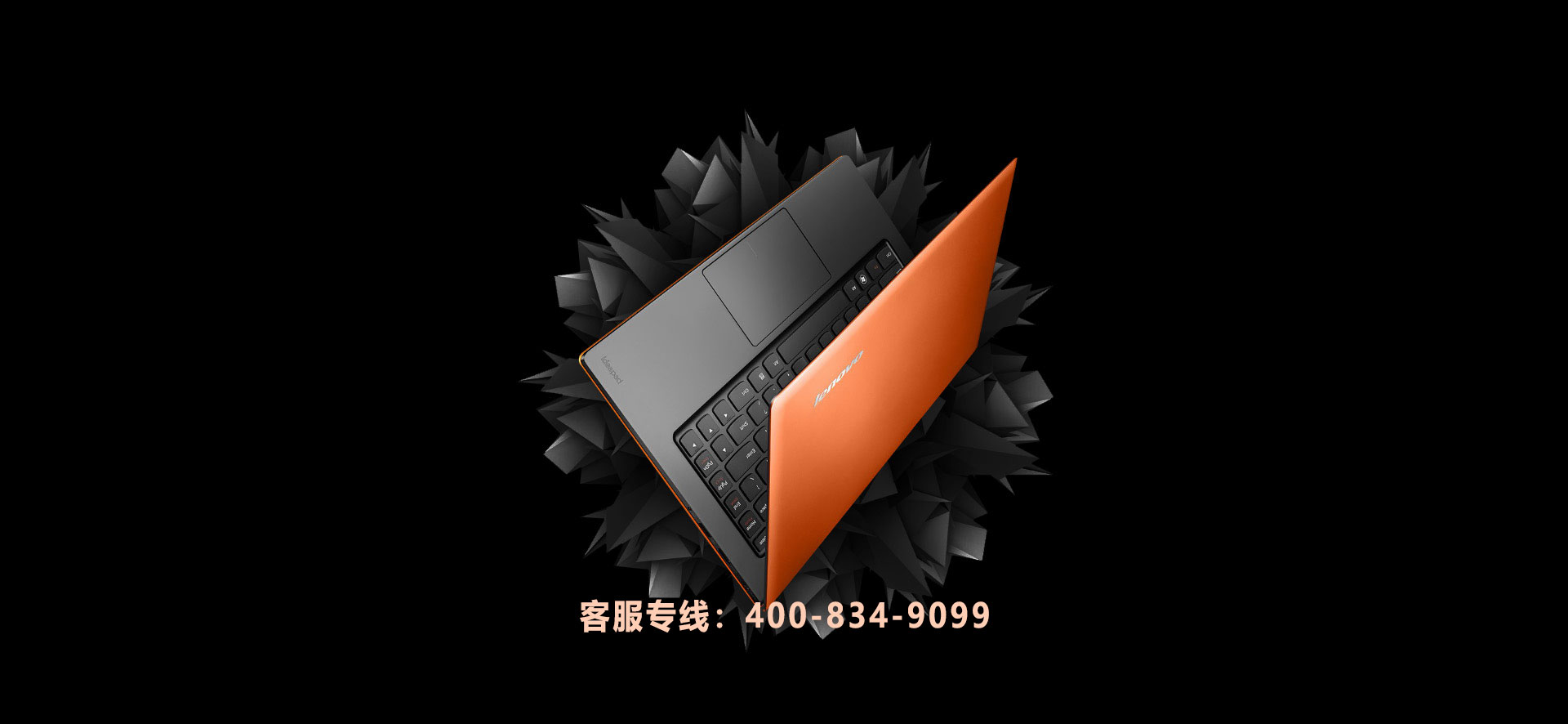 建好站，找網(wǎng)云！